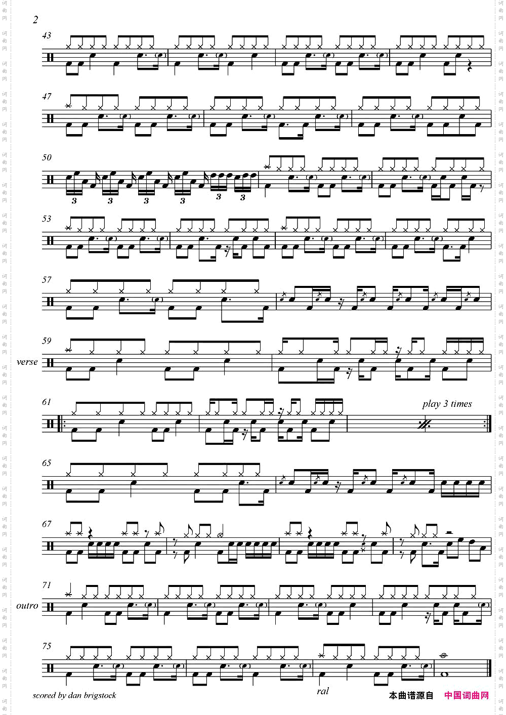 爵士鼓谱:LedZeppelin-Stairwaytoheaven