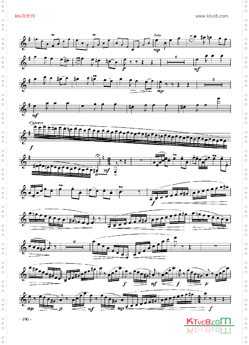 十级中国乐曲协奏曲《帕米尔之音》管乐类单簧管