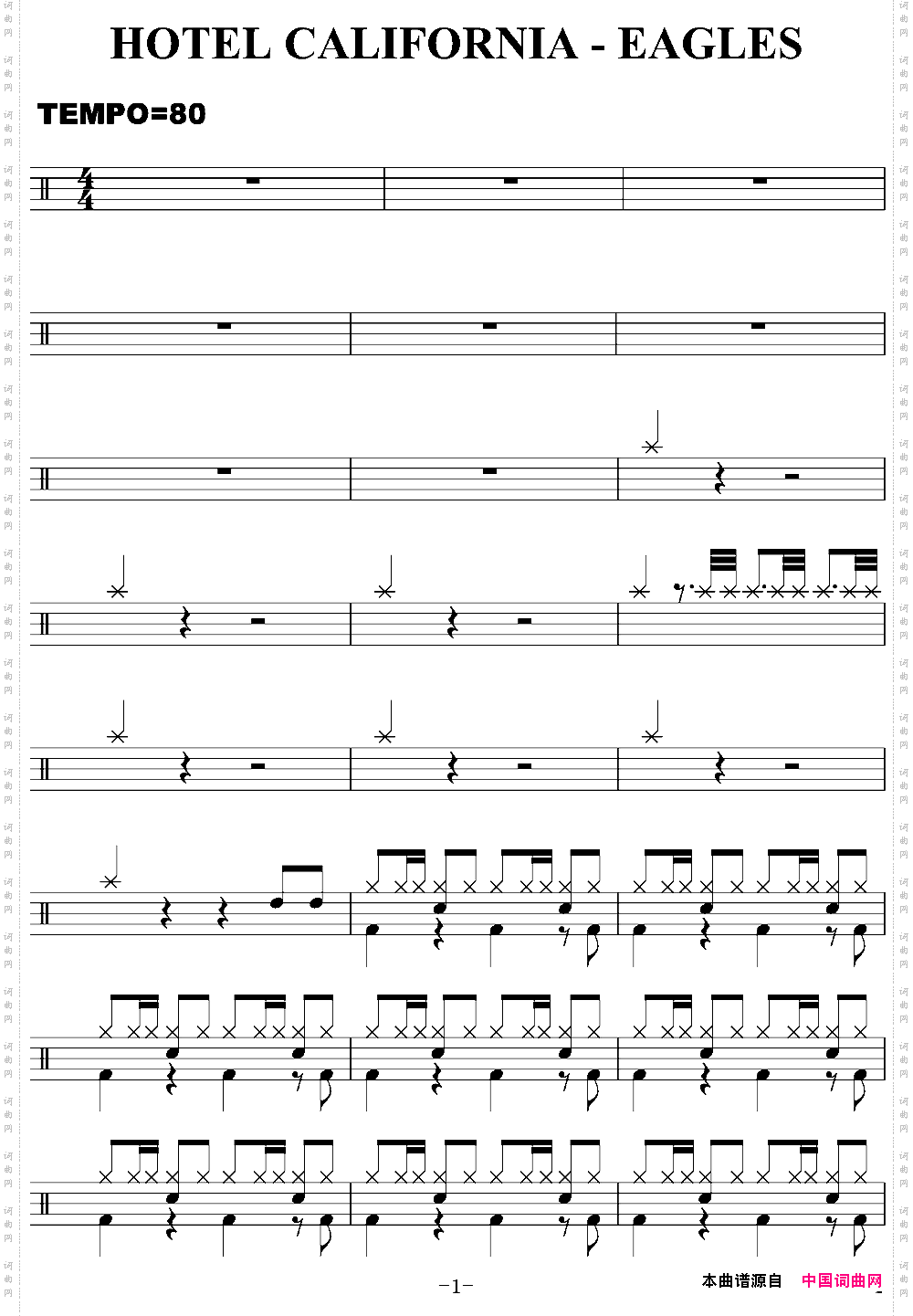爵士鼓谱：Eagles-Hotelcalifornia