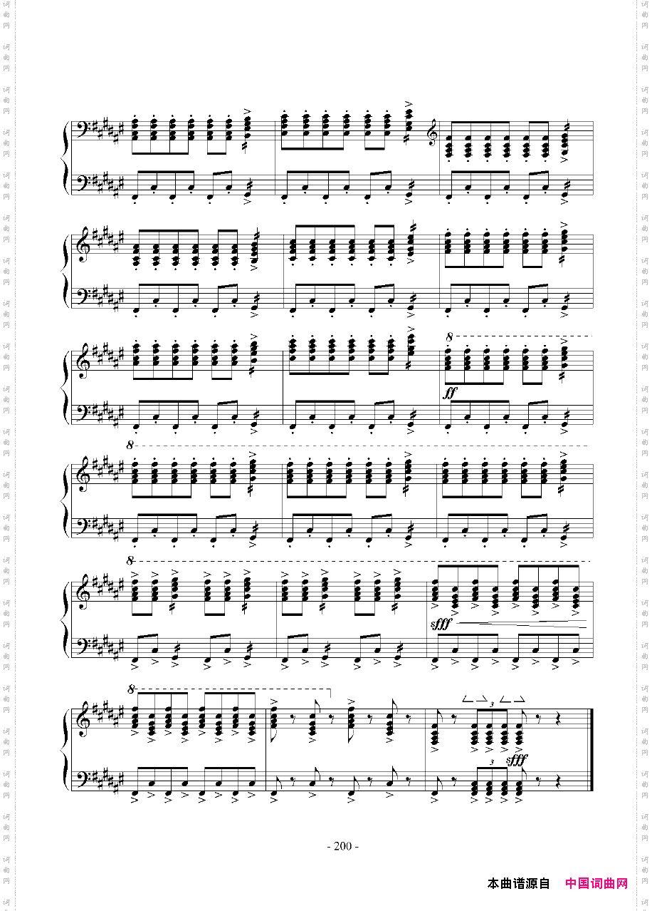 E大调协奏曲九级练习曲