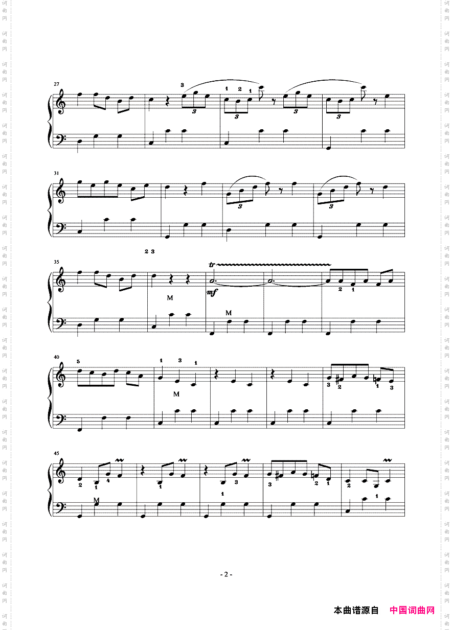 杜鹃圆舞曲