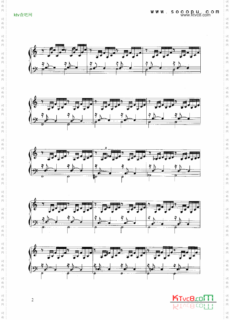 C大调前奏曲与赋格键盘类手风琴