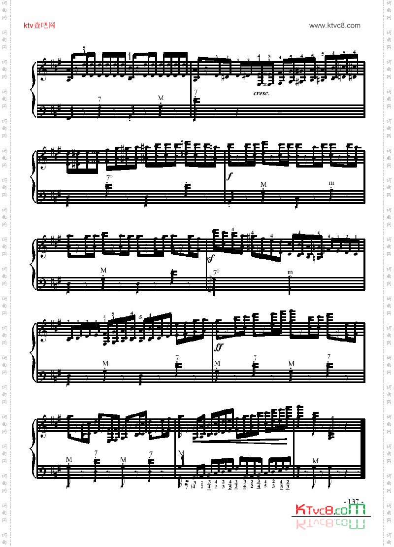 七级练习曲《车尔尼第二十五首》键盘类手风琴