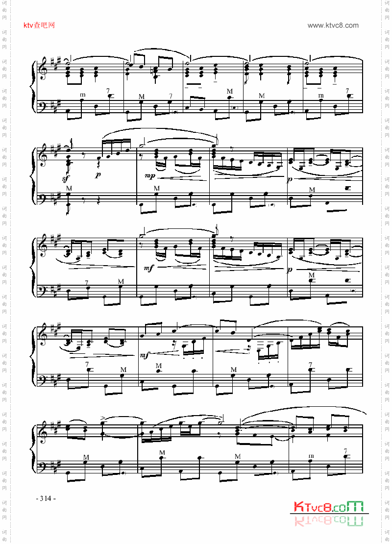 十级乐曲《俄罗斯舞曲》键盘类手风琴