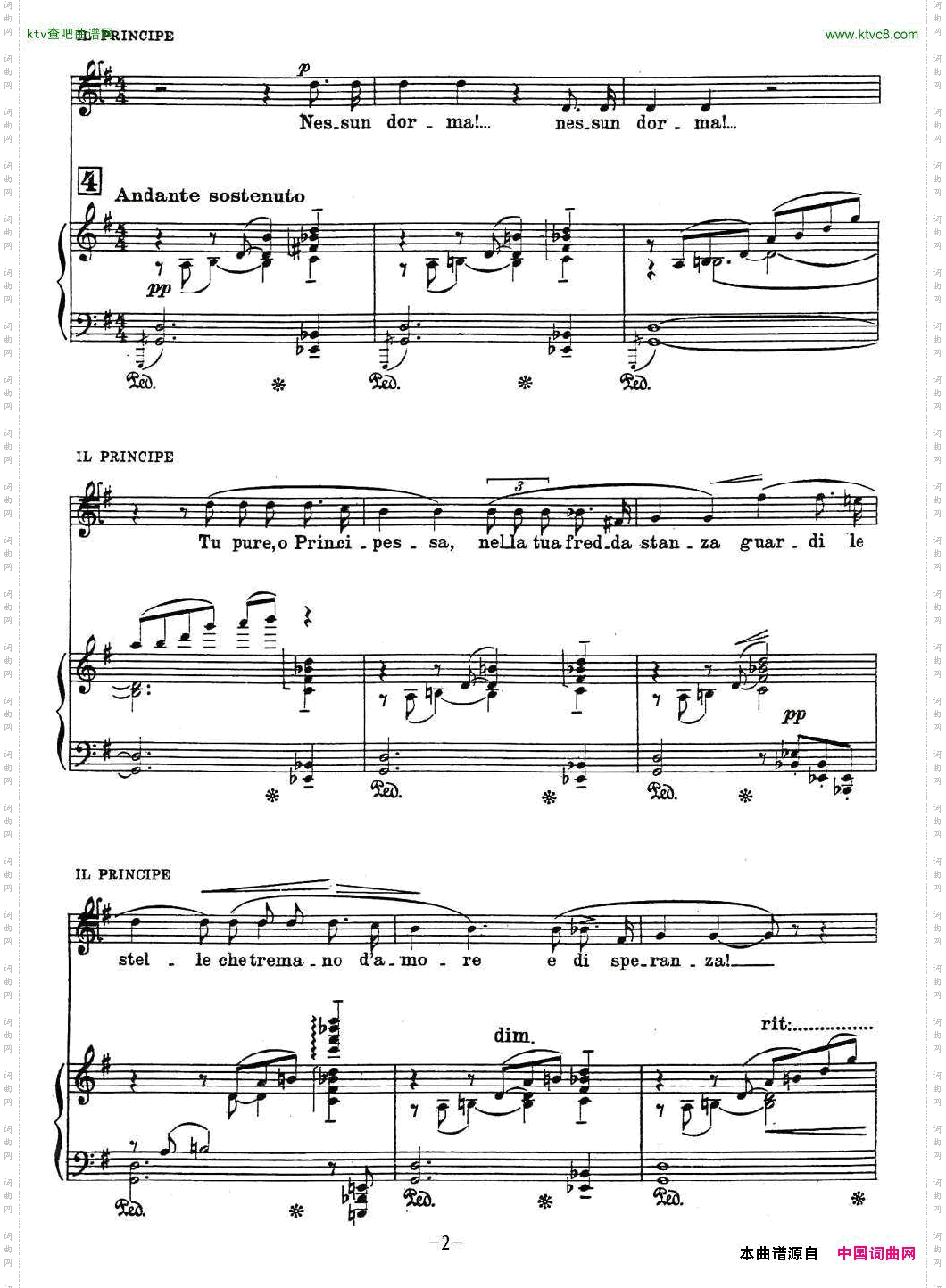 [意]今夜无人入眠（歌剧《图兰朵》选曲、合唱与钢琴伴奏）