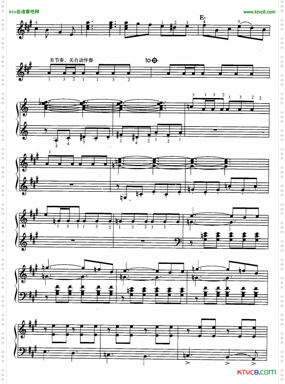 轻骑兵序曲线谱