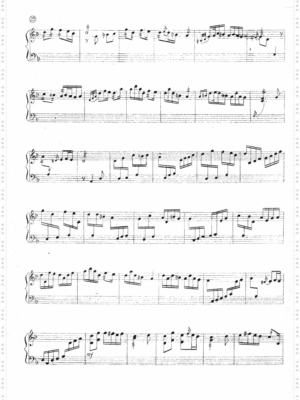 随想曲[五线谱版]共7张