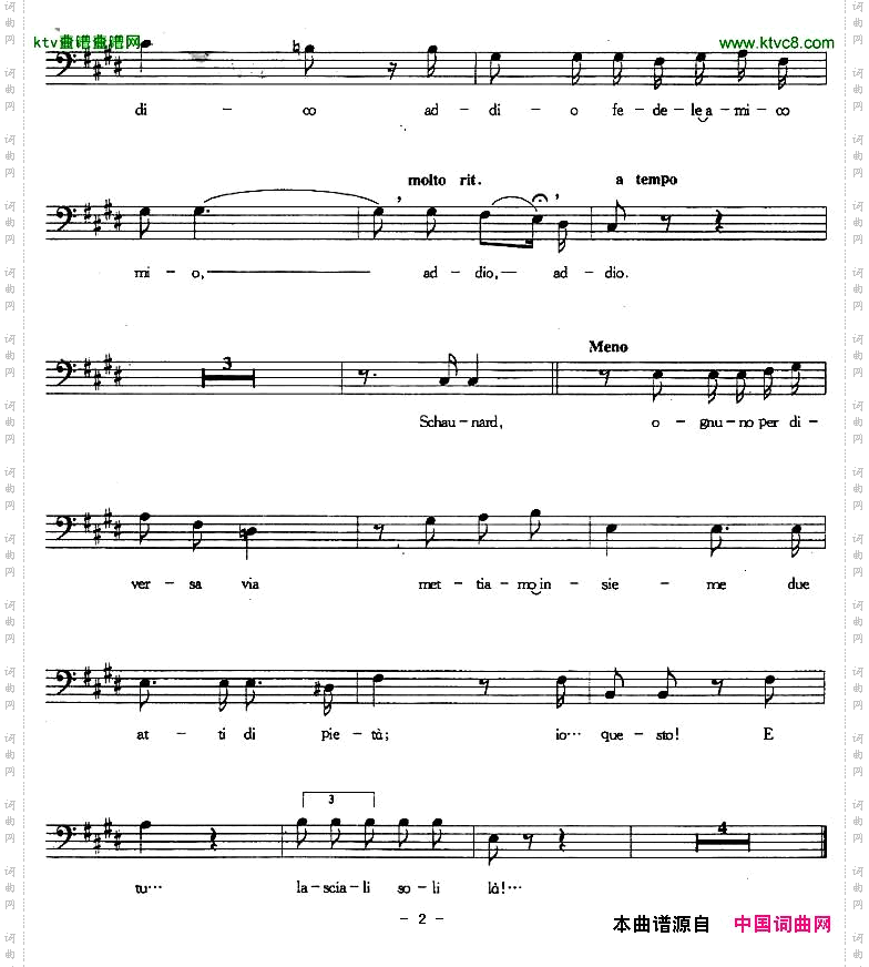 破旧的外套五线谱[意]