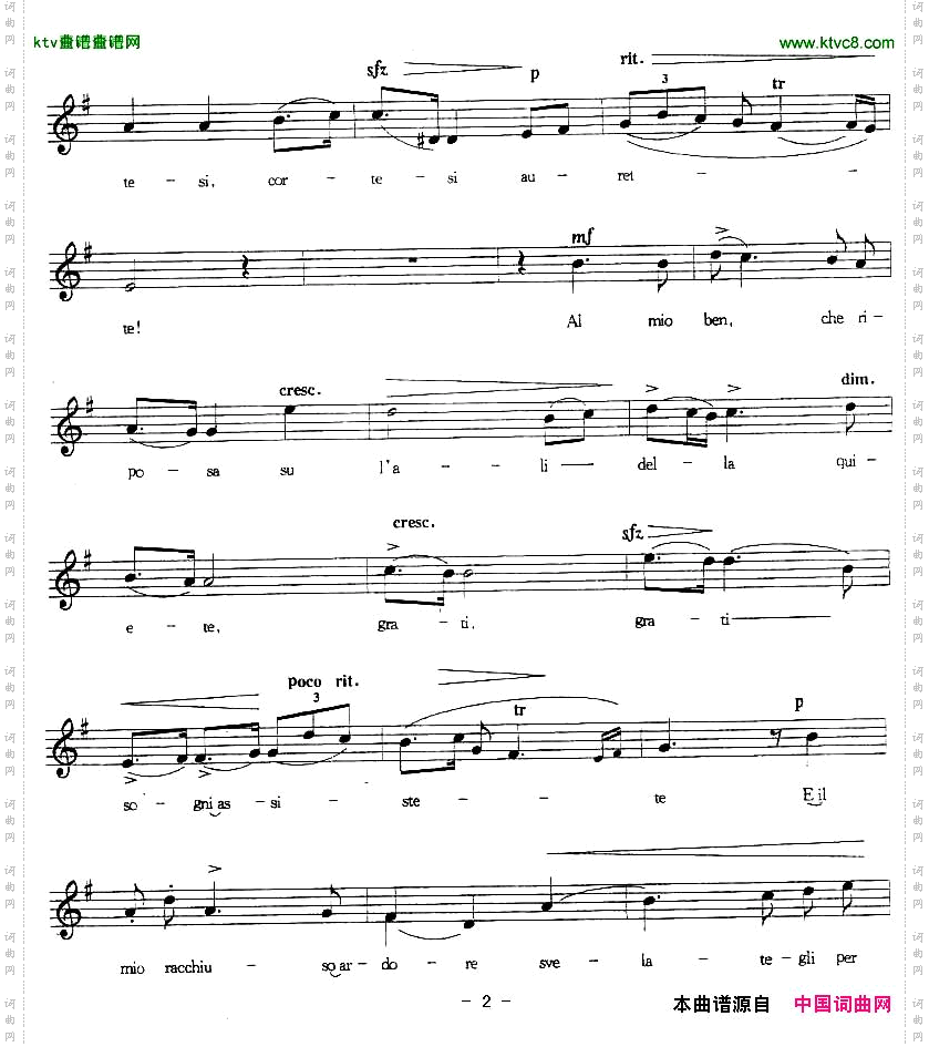 围绕着我崇拜的人儿五线谱[意]