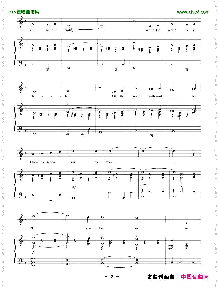 夜深人静正谱[美]