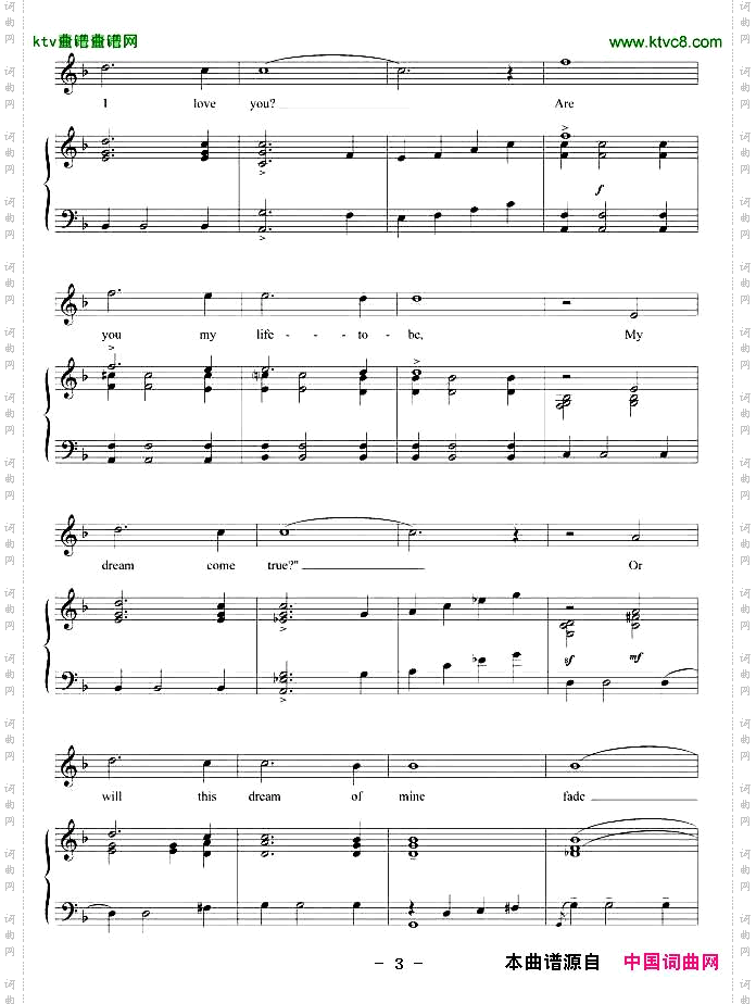 夜深人静正谱[美]