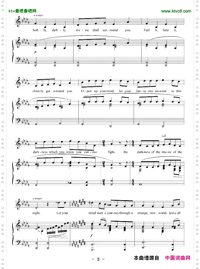 夜之歌正谱[美]