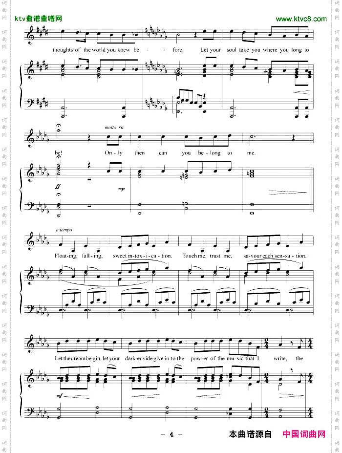 夜之歌正谱[美]