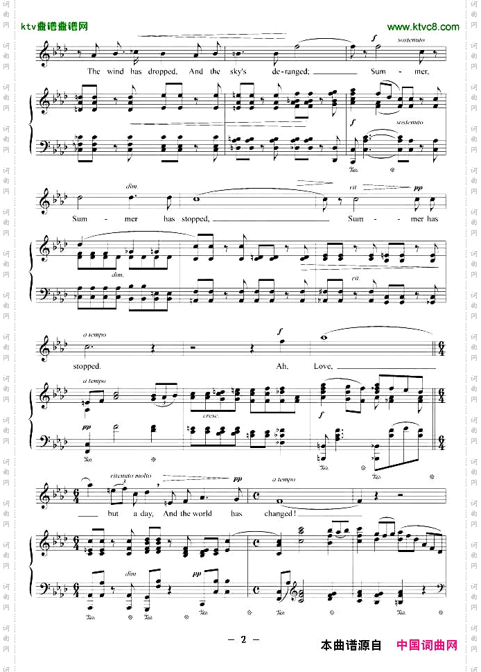 啊，爱情，但仅仅一天正谱[英][美]