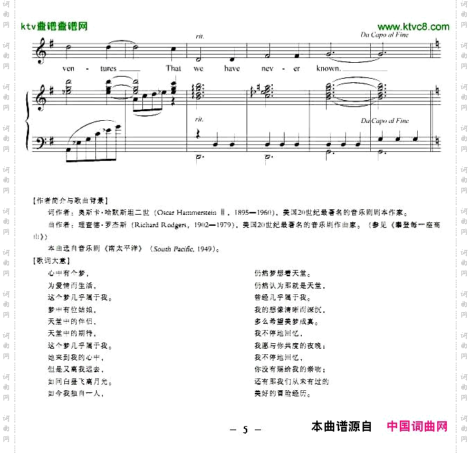 这几乎属于我正谱[美]
