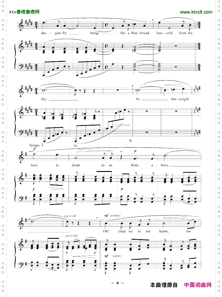 中午静悄悄正谱[英]