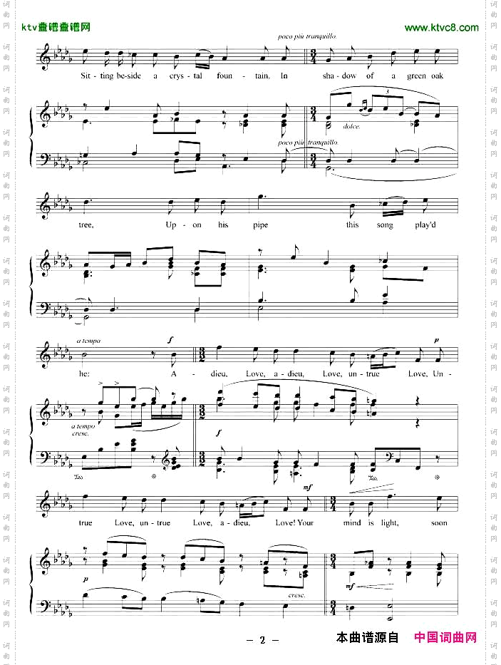 不忠实的牧羊女正谱[英]