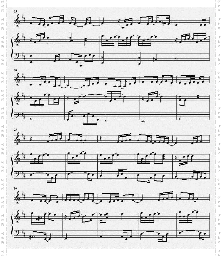 因为是女子－Kiss线谱[伴奏谱]