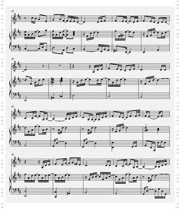 因为是女子－Kiss线谱[伴奏谱]