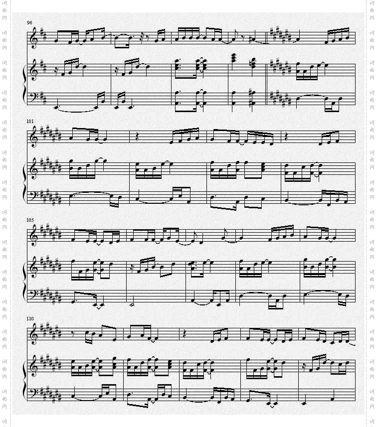 因为是女子－Kiss线谱[伴奏谱]