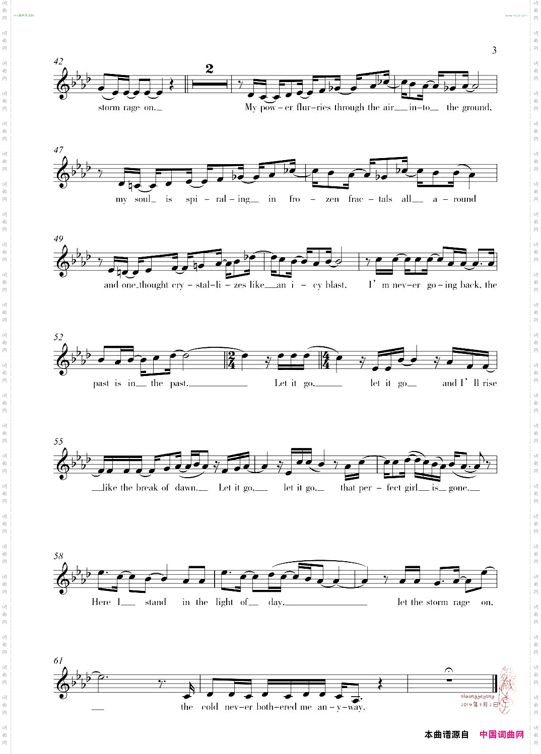 Letitgo-随它吧冰雪奇缘主题曲【线谱】