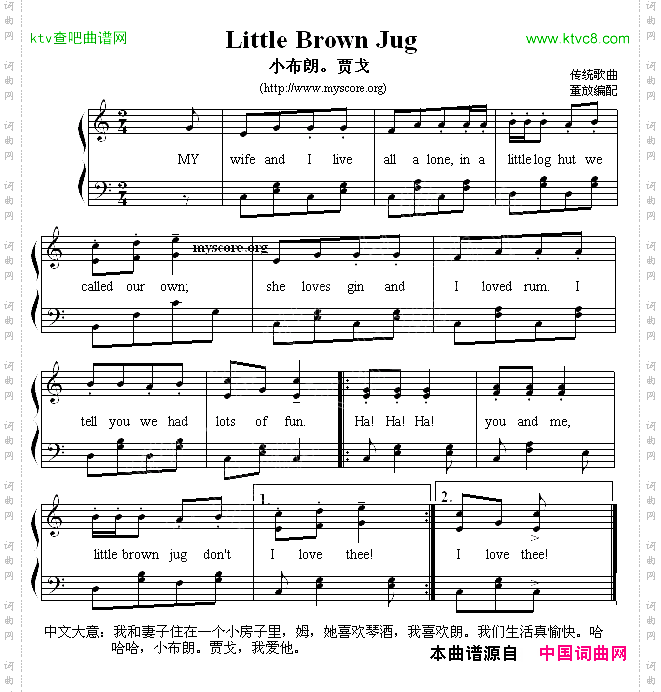 LittleBrownJug小布朗·贾戈英文儿歌弹谱