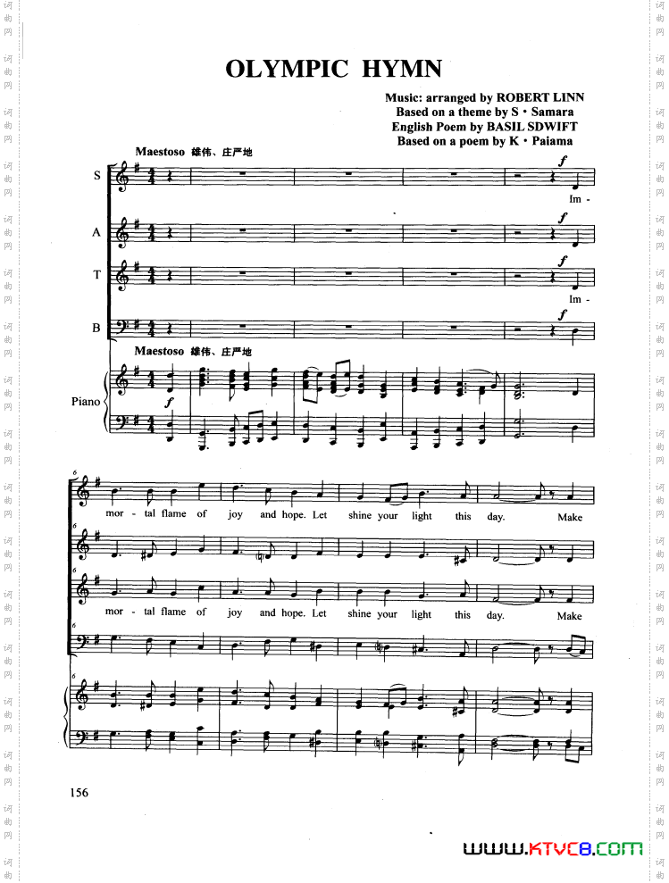 OLYMPICHYMN合唱正谱_OLYMPIC HYMN合唱 正谱