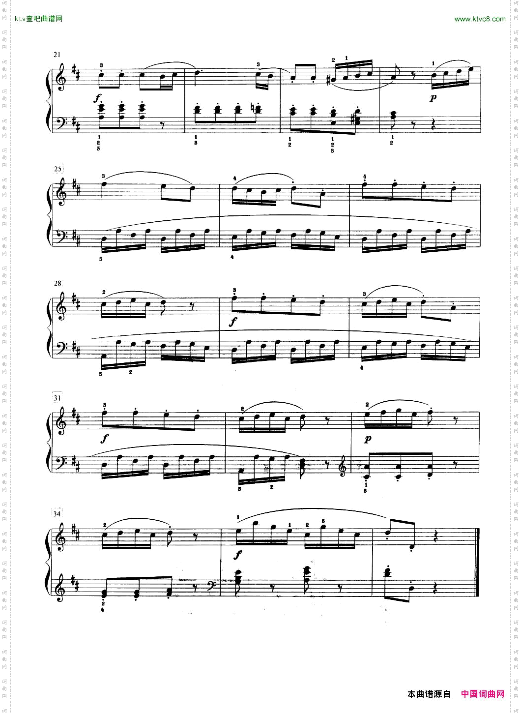 D大调小奏鸣曲第一乐章三级A.2.