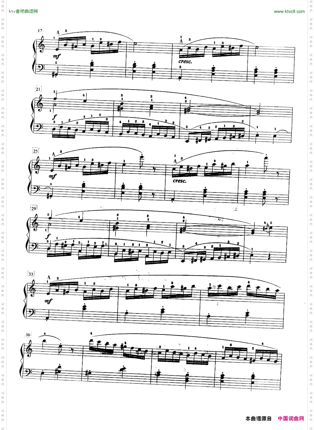 练习曲四级B.1.