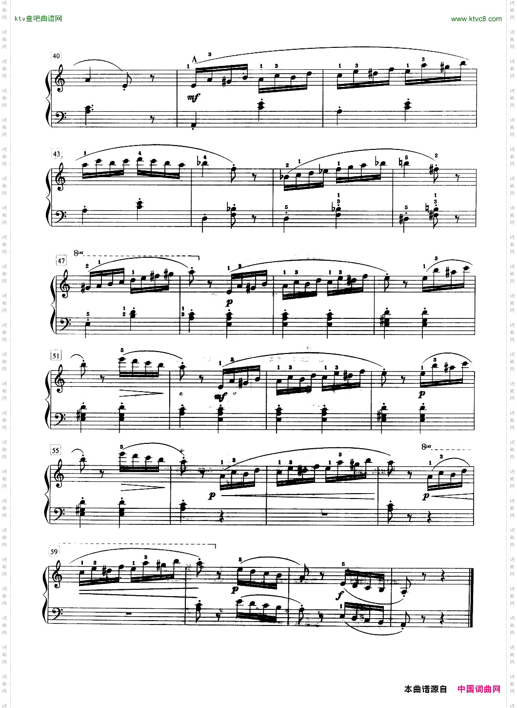 练习曲四级B.1.
