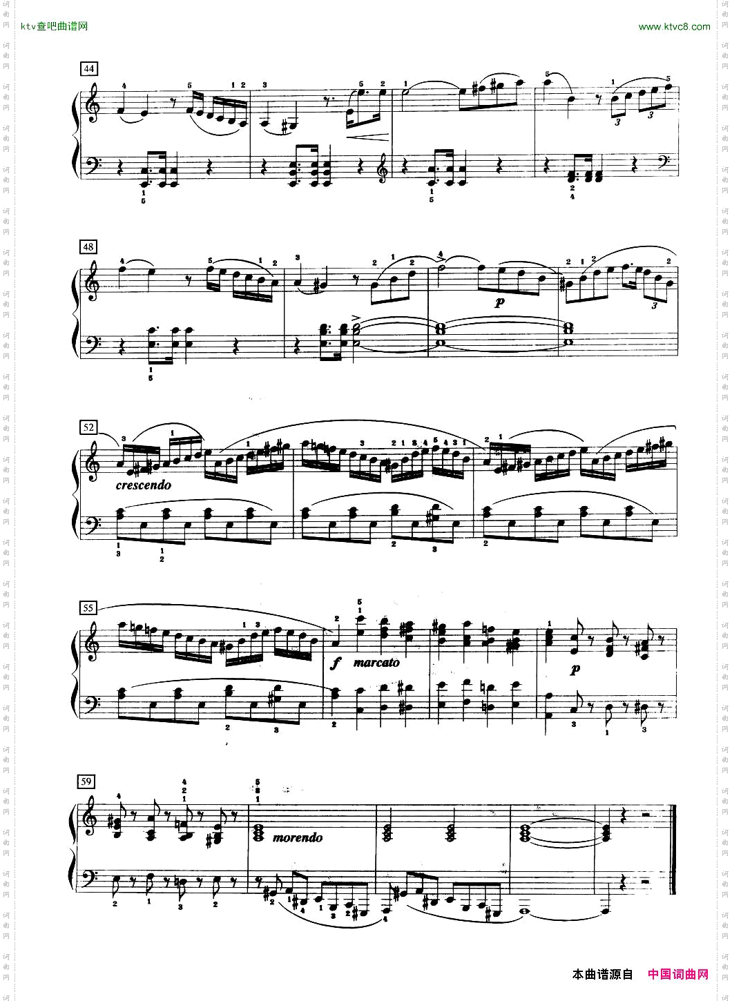 小变奏曲五级A.2.
