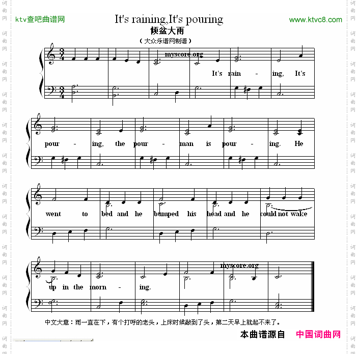 It'sraining,It'spouring倾盆大雨