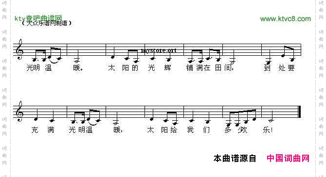 我去把门打开