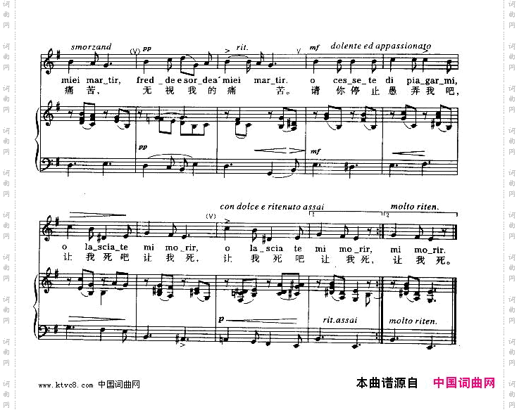 请你停止愚弄我吧