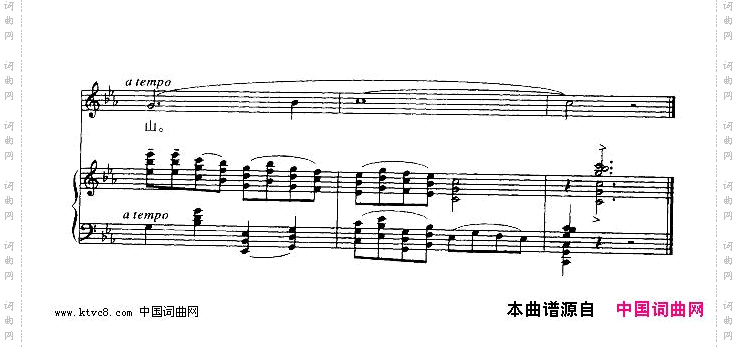 渔翁