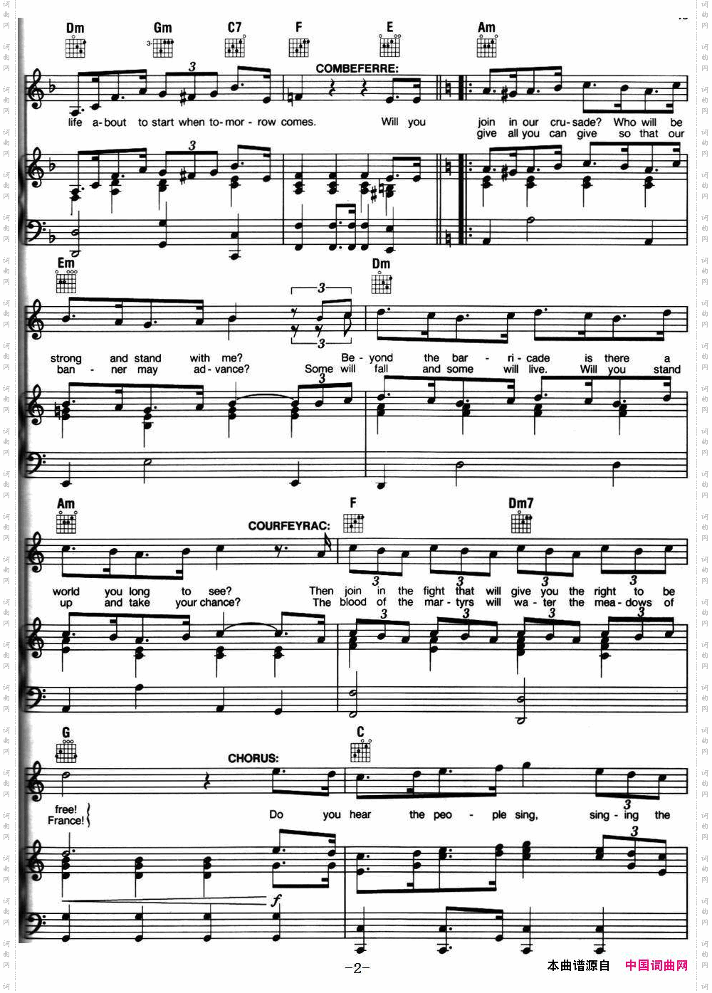 DoYouHearthePeopleSing_ 音乐剧《悲惨世界》Les Miserables选曲、正谱 