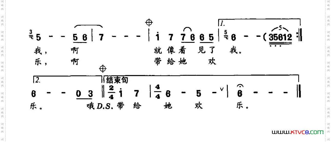 梦里的兵哥哥