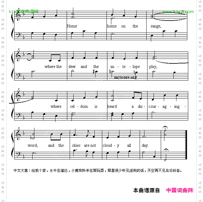 Homeontherange牧场的家英文儿歌弹唱