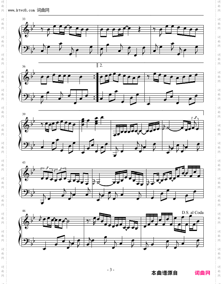 Give My Love_《最后之舞》主题曲五线谱