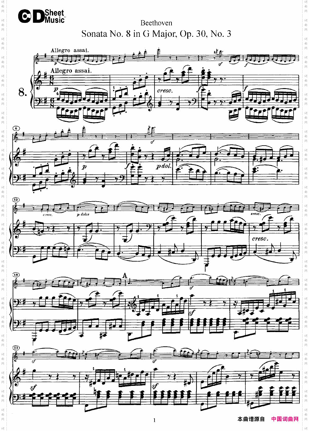 ViolinSonataNo.8inGMajorOp.30No.3小提琴+钢琴伴奏_Violin Sonata No.8 in G Major Op.30 No.3小提琴+钢琴伴奏