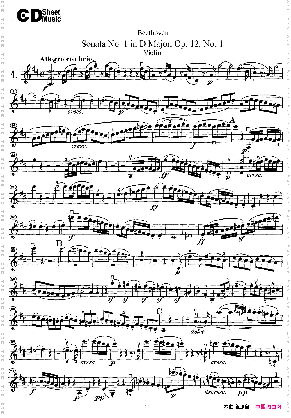 ViolinSonataNo.1inDMajorOp.12No.1
