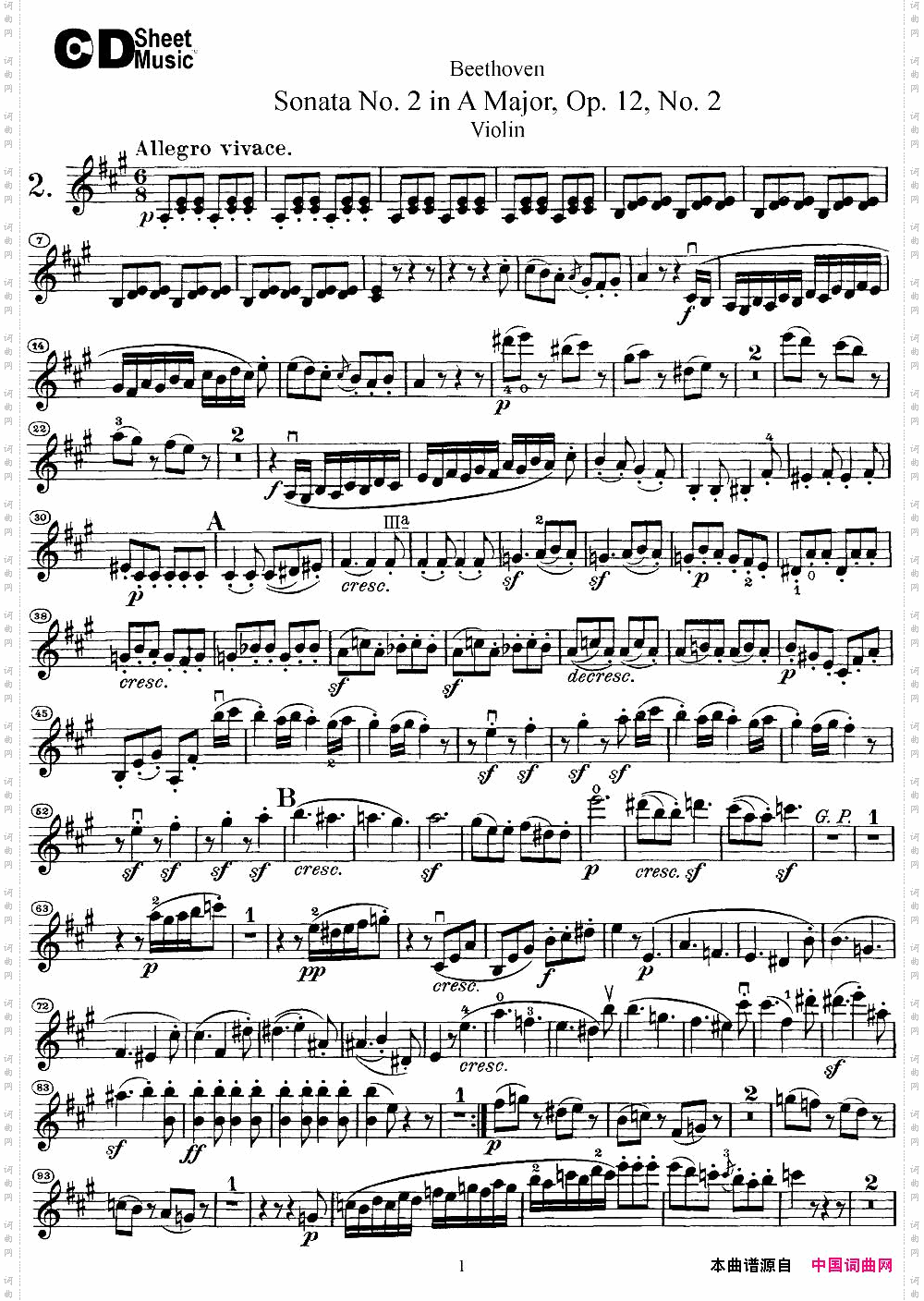 ViolinSonataNo.2inAMajorOp.12No.2