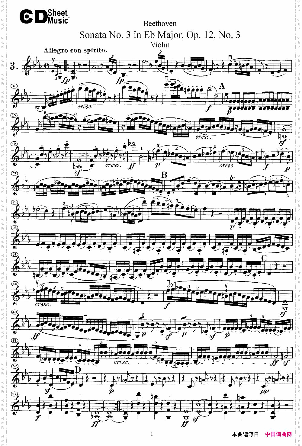 ViolinSonataNo.3inEbMajorOp.12No.3