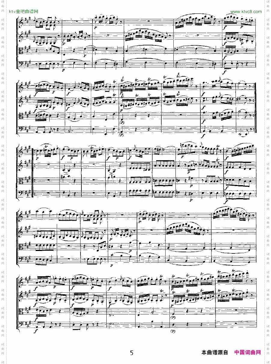 QuartetNo.2inDMajor,K.155.D大调第二弦乐四重奏