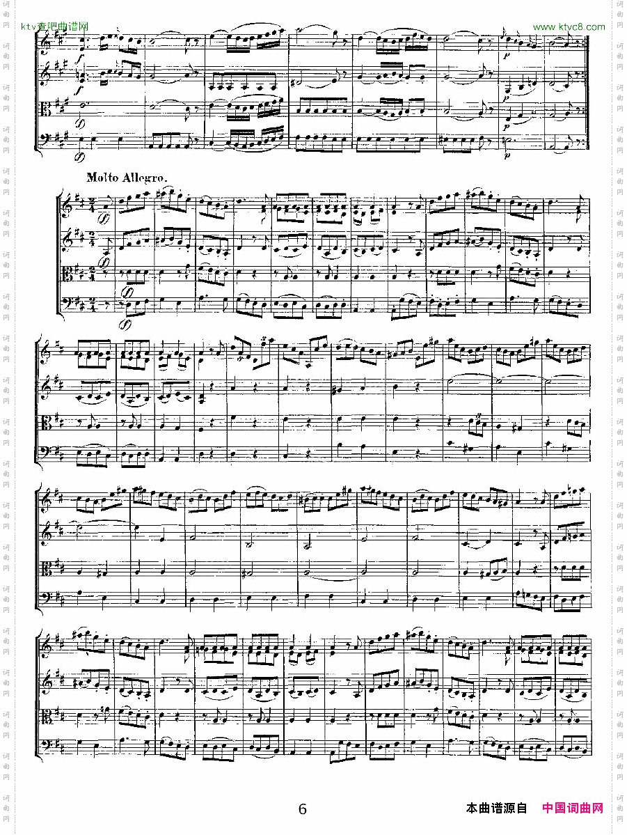 QuartetNo.2inDMajor,K.155.D大调第二弦乐四重奏