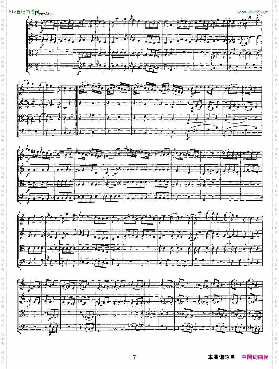 QuartetNo.4inCMajor,K.157C大调第四弦乐四重奏