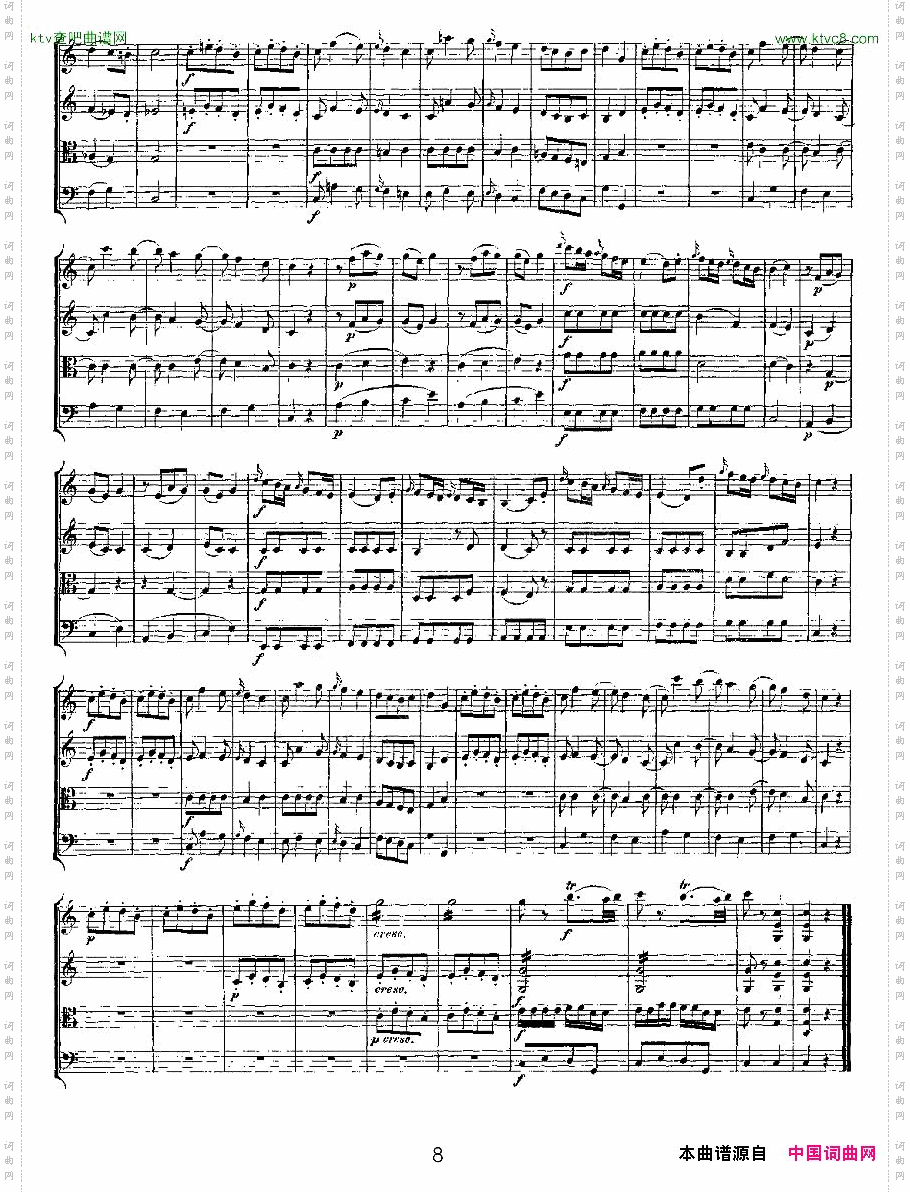 QuartetNo.4inCMajor,K.157C大调第四弦乐四重奏