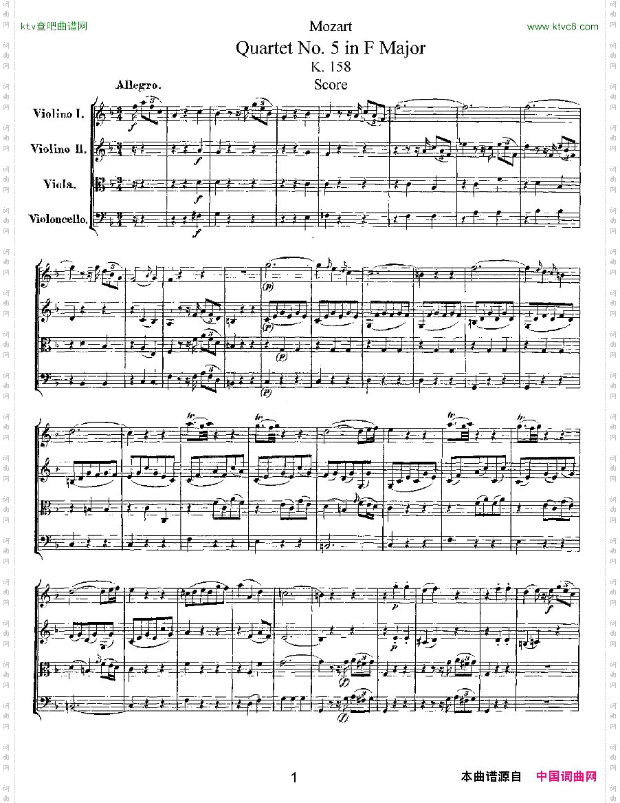 QuartetNo.5inFMajor,K.158F大调第五弦乐四重奏