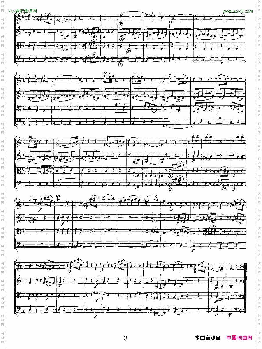 QuartetNo.5inFMajor,K.158F大调第五弦乐四重奏