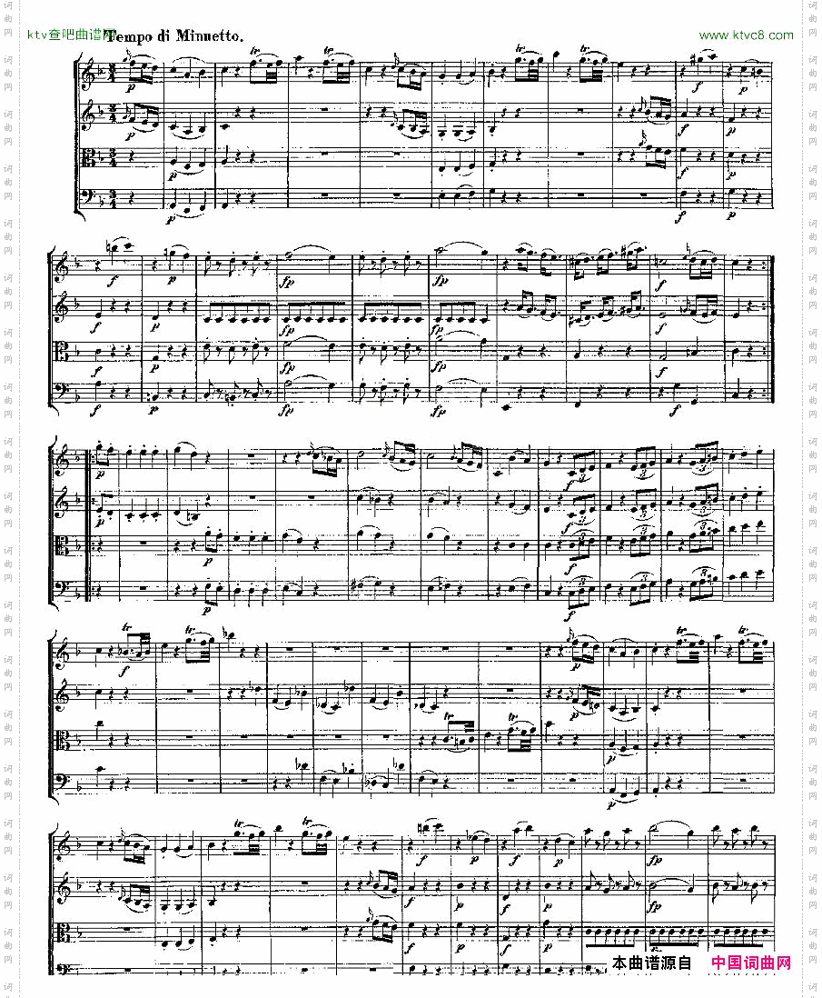 QuartetNo.5inFMajor,K.158F大调第五弦乐四重奏
